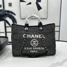 Chanel Shopping Bags